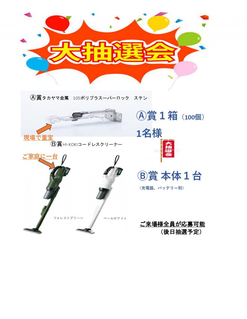 咊Iʔ\ɂ